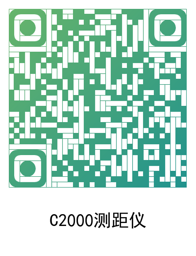 GDBN-C2000電纜故障測試儀說明書二維碼